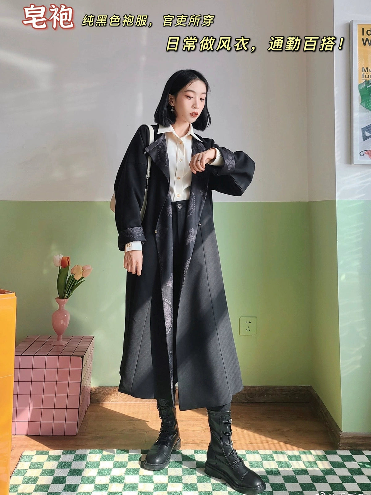 Kaqi 朱砂 Cinnabar Modernized Tang Dynasty Unisex Yuanlingpao Coat Suede Faux Fur Shearling Kaqi 朱砂 Cinnabar Modernized Tang Dynasty Unisex Yuanlingpao Coat Suede Faux Fur Shearling